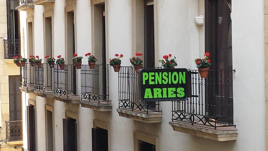 Pension Aries Сан-Себастьян Екстер'єр фото